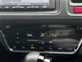 2014 Honda VEZEL