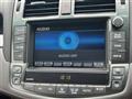 2010 Toyota Crown Athlete Series