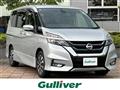 2016 Nissan Serena