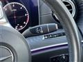 2019 Mercedes-Benz E-Class