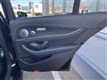 2019 Mercedes-Benz E-Class