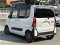 2023 Daihatsu Tanto