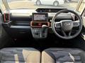 2023 Daihatsu Tanto