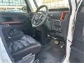 2023 Daihatsu Tanto