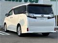 2015 Toyota Vellfire