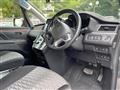 2022 Mitsubishi Delica D5
