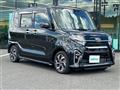2022 Daihatsu Tanto