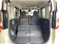 2021 Mitsubishi eK SPACE