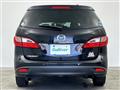 2017 Mazda Premacy