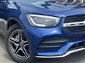 2020 Mercedes-Benz GLC-Class