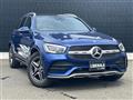 2020 Mercedes-Benz GLC-Class