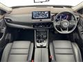 2023 Nissan X-Trail