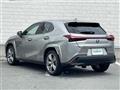 2023 Lexus UX
