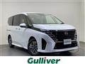 2024 Nissan Serena