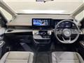 2024 Nissan Serena