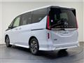 2024 Nissan Serena
