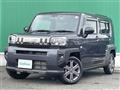 2023 Daihatsu Taft