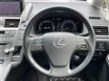 2013 Lexus HS