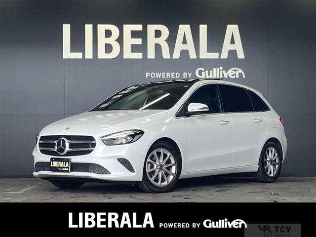 2020 Mercedes-Benz B-Class