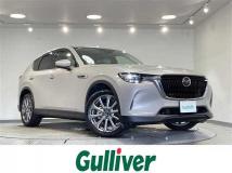 2023 Mazda Mazda Others