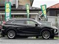2023 Mitsubishi Eclipsecross