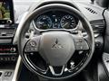 2023 Mitsubishi Eclipsecross
