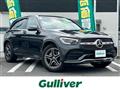 2020 Mercedes-Benz GLC-Class
