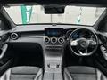 2020 Mercedes-Benz GLC-Class