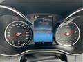 2020 Mercedes-Benz GLC-Class