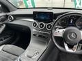 2020 Mercedes-Benz GLC-Class