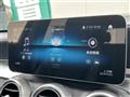 2020 Mercedes-Benz GLC-Class