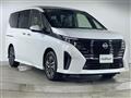 2025 Nissan Serena