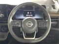2025 Nissan Serena