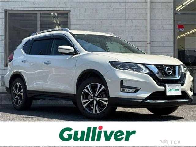 2017 Nissan X-Trail