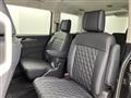 2026 Mitsubishi Delica D5