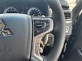 2026 Mitsubishi Delica D5