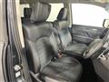 2026 Mitsubishi Delica D5