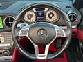 2014 Mercedes-Benz SL-Class