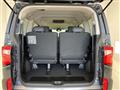2026 Mitsubishi Delica D5