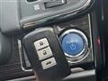 2017 Toyota Crown Hybrid