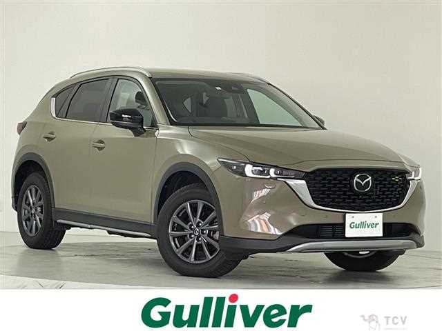 2023 Mazda CX-5