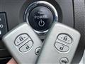 2009 Toyota Crown Hybrid
