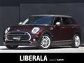 2017 BMW MINI