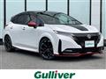 2023 Nissan Nissan Others