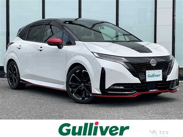 2023 Nissan Nissan Others