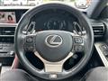 2017 Lexus IS