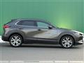2020 Mazda CX-3