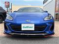 2023 Subaru BRZ