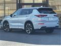 2023 Mitsubishi OUTLANDER PHEV