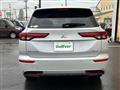 2023 Mitsubishi OUTLANDER PHEV